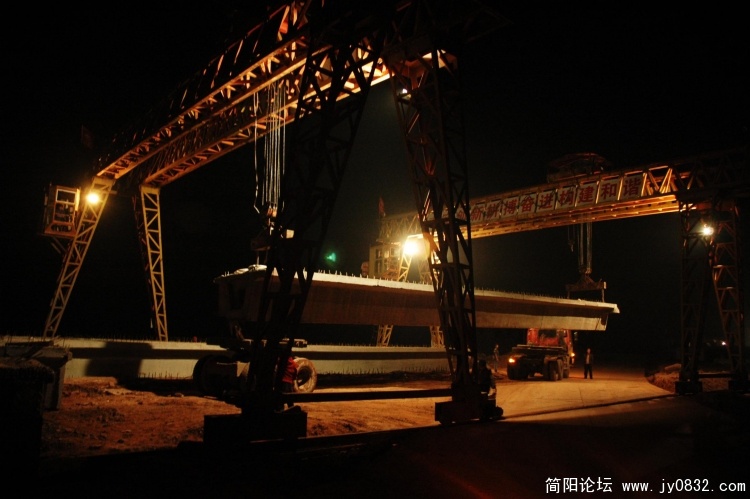 重点建设