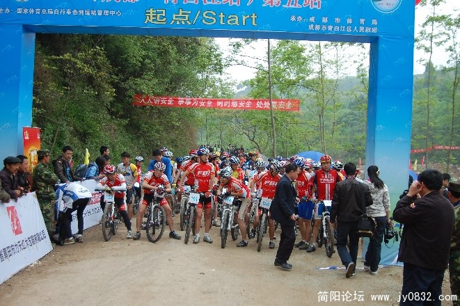 BigBull_DSC_0092.JPG