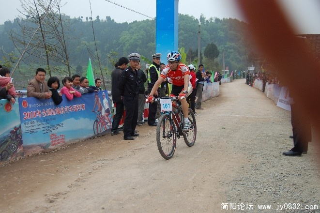 BigBull_DSC_0120.JPG