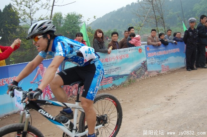 BigBull_DSC_0147.JPG