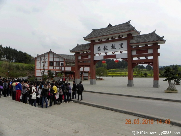 DSCN1113.jpg