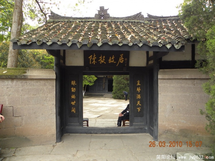 DSCN1144_调整大小.JPG