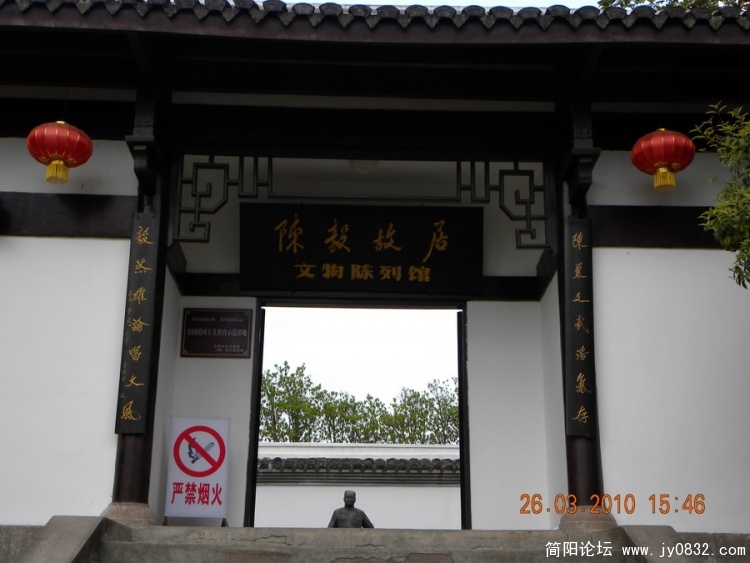 DSCN1218_调整大小.JPG