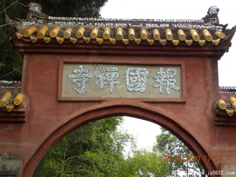 DSCN1254_调整大小.JPG