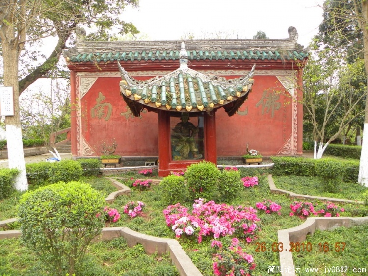 DSCN1226_调整大小.JPG
