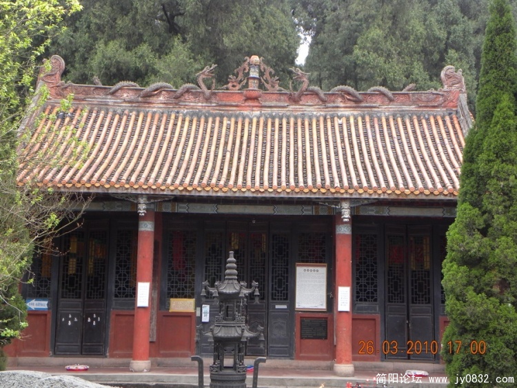 DSCN1233_调整大小.JPG