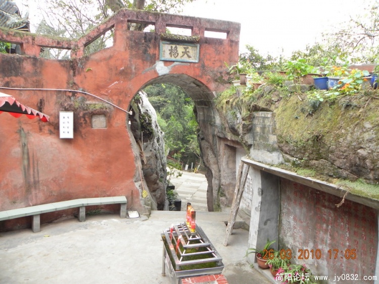 DSCN1245_调整大小.JPG