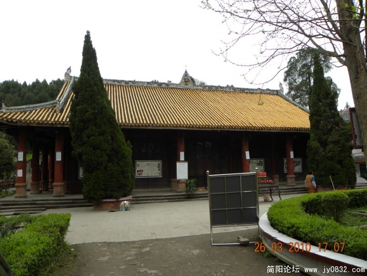 DSCN1247_调整大小.JPG