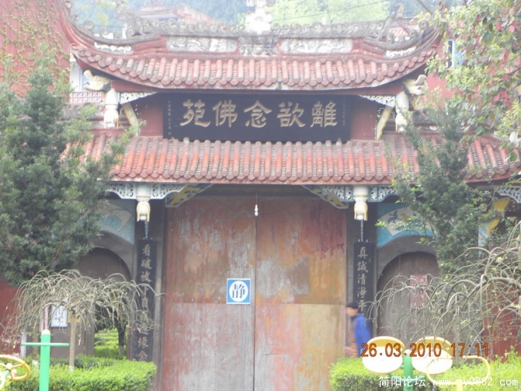 DSCN1251_调整大小.JPG