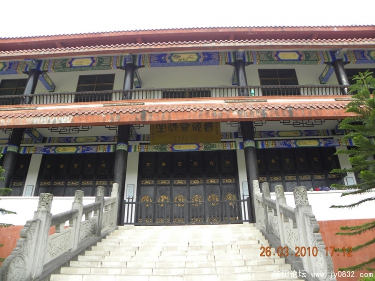 DSCN1252_调整大小.JPG