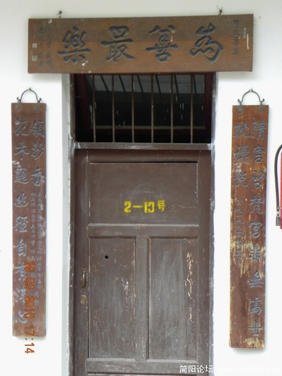 DSCN1253_调整大小.jpg