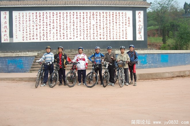BigBull_DSC_0442.JPG