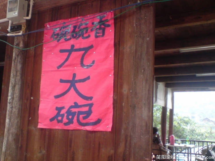 DSC01110_调整大小.JPG
