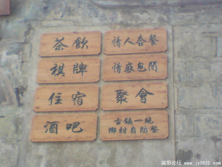 DSC01107_调整大小.JPG