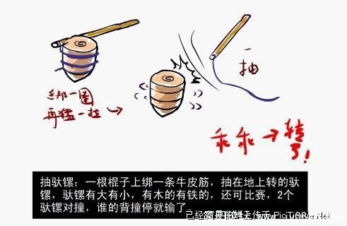 掺地牛牛.jpg