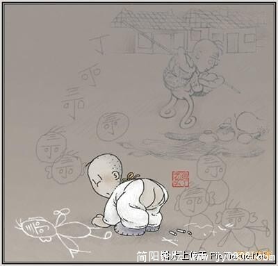 一个丁老头…….jpg