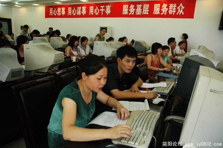 技能培训.JPG