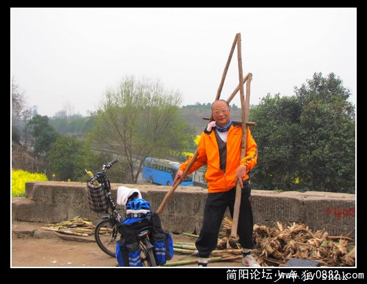 栳杩杩——骑游好心情.jpg