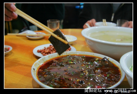 麻辣羊血旺.jpg