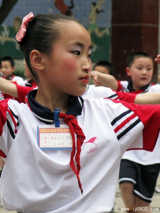 IMG_3940.JPG