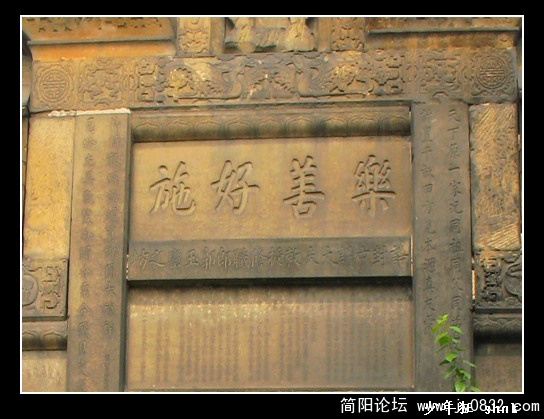 善无止境.jpg