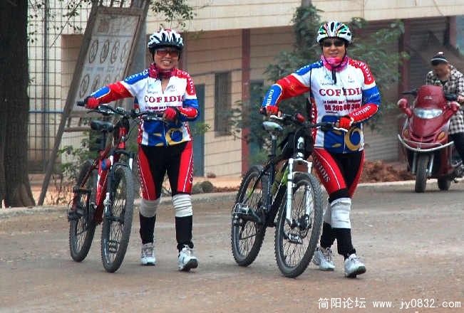 BigBull_DSC_0822.JPG
