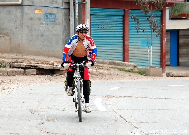 BigBull_DSC_1011.JPG