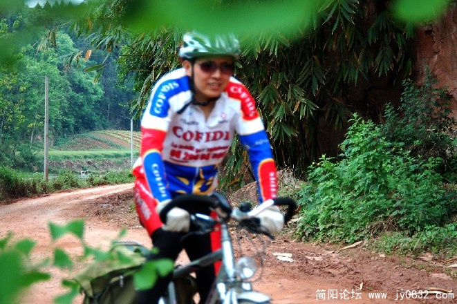 BigBull_DSC_1050.JPG