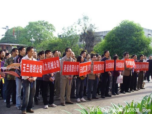 20100426094622986.jpg