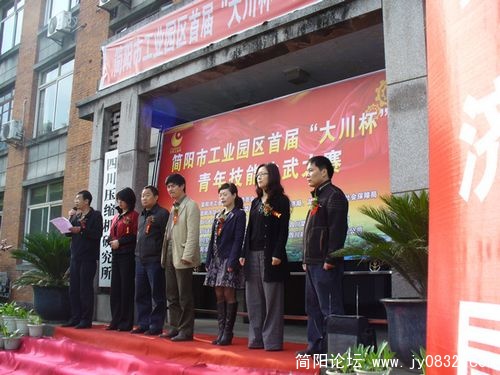 20100426094600638.jpg