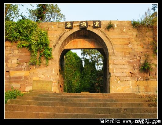 通永门.jpg