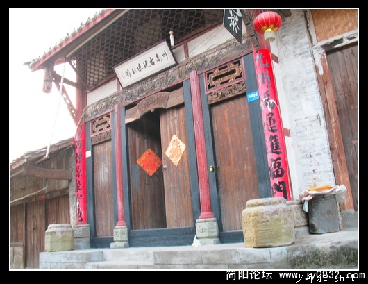 乡场古玩店.jpg