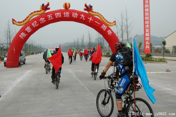 DSC_0203-qq.jpg