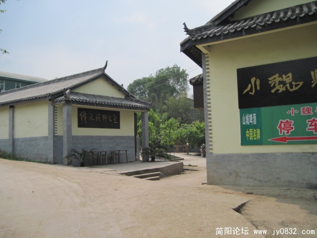 IMG_0739.JPG