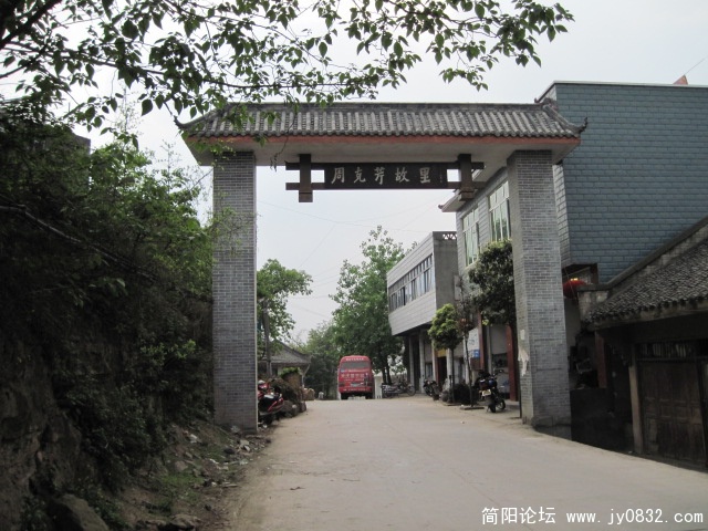 IMG_0743.JPG