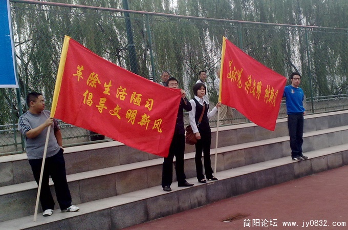 201004304546.jpg
