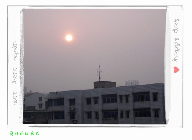 团委 001.jpg