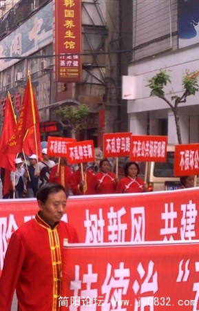 20100430390_副本.jpg