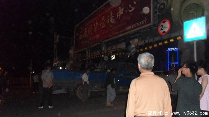 这师傅有点慌