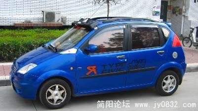 哈飞路宝-蓝.jpg