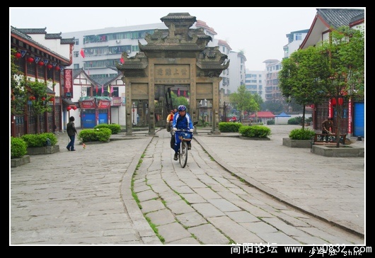 从百岁坊下出发.jpg