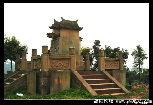 圣旨碑.jpg