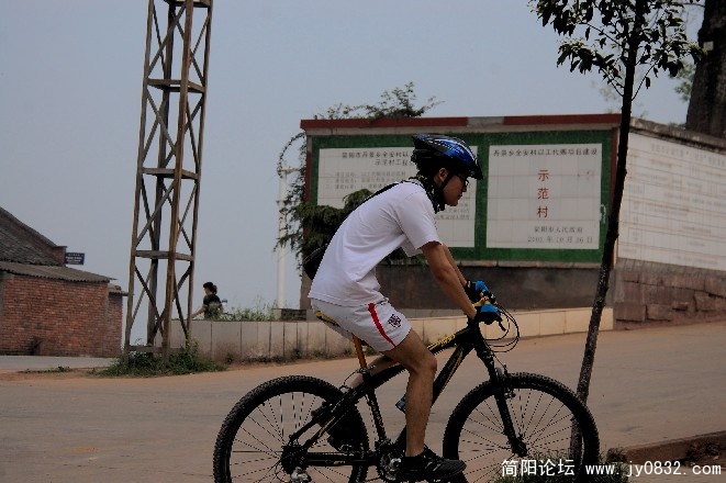 BigBull_DSC_1295.JPG