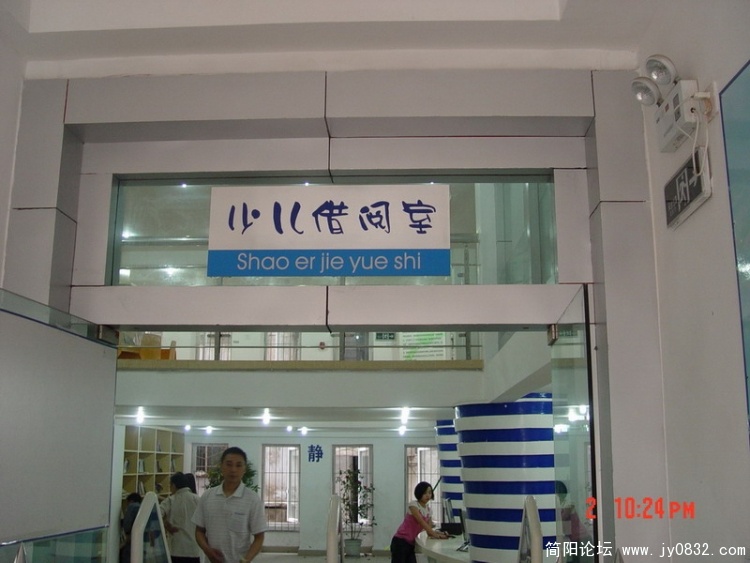 DSC04004.jpg