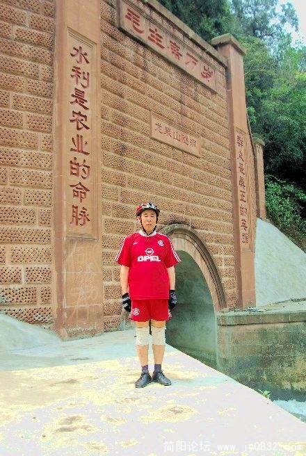 BigBull_DSC_1572.JPG