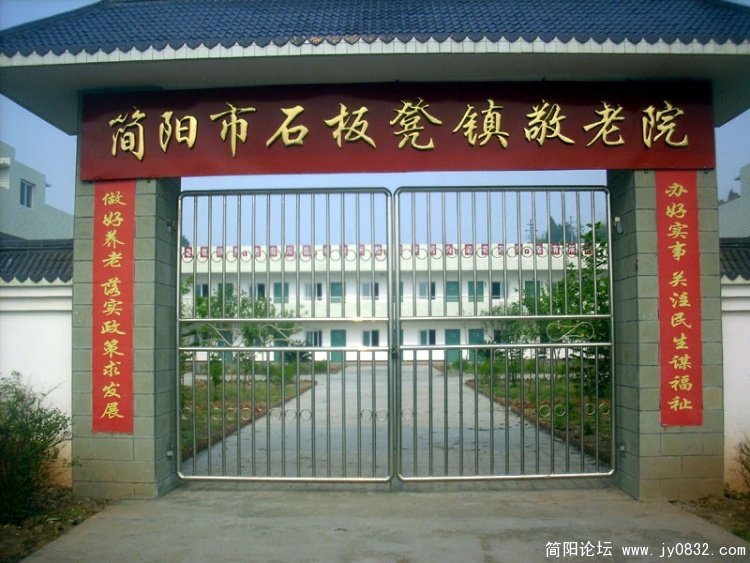 DSCI0019.jpg