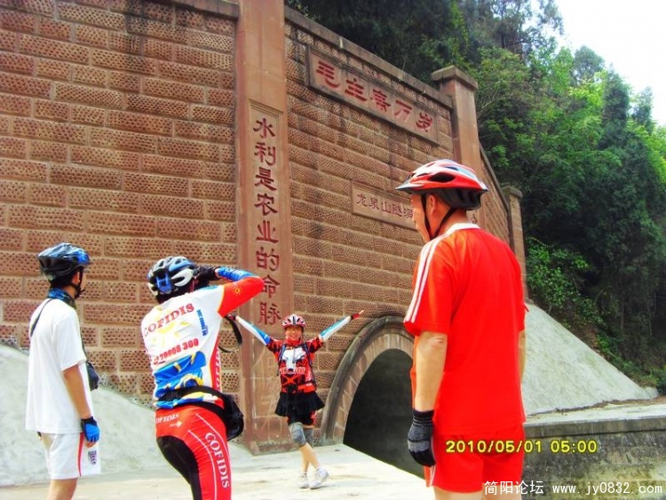 SDC10917.JPG