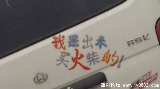 2010050646322.jpg