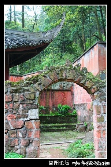 廻峰寺听泉.jpg