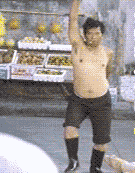 裸男跳舞.gif